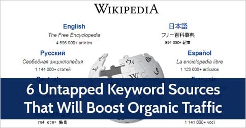 wikipedia